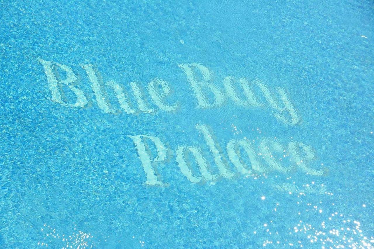 Appartamento Blue Bay Sea View Pomorie Esterno foto